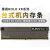 OLOEYKLEVV科赋DDR4 8G 2666 3200内存条马甲台式机电脑海力士游戏CJR DJR雷霆DDR416G3600 3600MHz