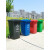 户外塑料垃圾桶240升大号加厚脚踏分类垃圾箱小区公园环卫果皮箱 660升垃圾车灰色