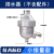 储气罐自动排水器SA6D储气桶气泵空压机气动放水阀排水阀零气损耗 AD20不含配件