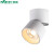 雷士照明（NVC）led明装免开孔吸顶射灯商场装饰 铝材 9W 白色灯体 角度可调 暖白光