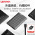 联想（Lenovo） 原装移动硬盘 USB3.0 2.5英寸 稳定耐用 轻松备份 满足日常使用需求 F309 Pro【金属黑】 4TB