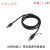 For-Arduino/UNO-R3控制开发主板单片机传感器模块编程学习板套件 USB转B型口 数据线 1.3米 开发
