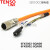 适用S210伺服电缆 6FX5002-8QN08-1AF0 6FX8002- 6FX5002-8QN08 30M