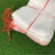 海斯迪克 水果套袋专用防鸟防虫尼龙网袋纱网袋（100个）30*20cm H-63