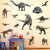 维诺亚恐龙贴纸3D墙贴侏罗纪公园墙纸男孩卧室宿舍儿童房创意动物贴画 恐龙系列A070