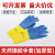 天然橡胶手套防护化学实验室耐油污药品酸碱物加厚型CC-3293系列 CC-3293-03 S
