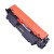 伊木 HP CF230A 粉盒 适用HPM227FDW/M203/D/DW打印机硒鼓(约1600张) （带芯片） 1支装