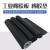 精邦 定制黑色橡胶垫工业耐油耐磨防震防滑耐酸绝缘胶板 长14.5m 宽2m 厚度3mm