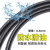 鸣固 PE波纹管 电线电缆保护套塑料波纹管聚乙耐磨穿线软管 PE-AD15.8(内径12mm)100米（默认发货闭口）