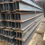 姬忡 H型钢 热轧建筑钢梁 建筑结构钢 350*250 一米价