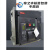 北京北元电器BW3-2500/3P式断路器1600 1000 3200 4000 6300A 8000A C抽屉式 BW34000M/3P