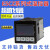 温控器E5CZ-R2MT  E5CZ-Q2MT E5CZ-R2  E5CZ-Q2数显智能温度控制 E5CZ-R2