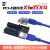 SSU台式机PCIE延长线主板PCIE转接线X1转X1接口延长线PCIE插槽 X1转X4(适用接口被挡) 0.6m