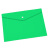 竹特 纽扣透明文件袋 实色绿 A4 18丝 加厚款（100个） 定制广告印刷纽扣档案袋 企业定制