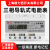 上海开关三相四线导轨式电表智能380v轨道式电能表60A100A 三相四线20(100)A导轨式