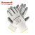 霍尼韦尔 2232230CN 浸胶耐磨工业尼龙丁腈涂层防滑劳保防护手套 2232230CN 7寸