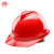 定制适用于男工地领导国标logo印字电工白色头盔夏季 YDTQ蓝色透气旋钮帽衬