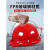 驭舵abs安全帽男工地国标透气O型工程施工盔玻璃钢施工加厚领导帽印字 O型加厚-白10喜欢购买