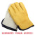久瑞 JSH27 羊皮电焊手套 隔热防烫焊接劳保手套 黄色 
