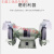 金鼎砂轮机台式砂轮机小型磨刀机工业级电动抛光机220v380v MQD3215-C(6寸150mm200W)
