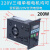 220v380V简易变频器风机调速器水泵单相三相电机无级变速小型马达 0-1400瓦内电机变频器