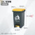 定制适用大型垃圾桶带轮垃圾桶商用带盖餐馆室内餐饮240升环卫大 H71D黄色