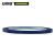 安赛瑞 桌面划线（蓝）白板彩色定位胶带 5mm×66m DZ15539