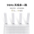 【新品】路由器AX3000T家用千兆高速wifi6双频无线全屋覆盖 Xiaomi 路由器 AX3000T+2米网线