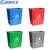  蓝鲸环卫 16L新国标加厚款绿+灰 分类双桶垃圾桶公共场合三商用干湿双色二合一脚踏LJHW-1001