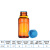 阙芊透明玻璃水杯酒瓶空瓶密封便携创意随手试剂瓶德国肖特YOUTILITY 棕色250ml整套含配件