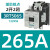 西门子接触器3RT5054 5055 5056 5064 5065 5066 5075 5076A 3RT5065【265A 132Kw】 P3【AC/DC 220-240V】