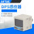 亚德客（AIRTAC）DPS系列电子式数显压力开关表 DPSP1B-10020
