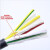 电线YJVR3*6+1*4铜芯软电缆6平方3+1四芯国标0.6/1KV动力 15米