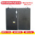 欧杜（oudu）工业加热板保温箱取暖设备 加厚红色塑钢 单线50*90cm(可换电热丝)