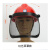 割草机油锯头盔安全帽钢丝网面罩防护面部伐木静音耳罩防草屑 红色安全帽+金属网罩