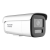 海康威视 DS-2CD2646FWDA3-LZS(2.7-12mm) 2系列轻智能变焦网络摄像机