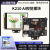 K210开发板 视觉模块 CanMv机器摄像头 AI 二维电动云台视觉识别 K210 AI视觉模块