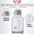 玻璃洗气瓶气体洗瓶万用瓶集气瓶广口大口瓶带刻度配双孔橡胶塞玻璃导管 洗气瓶全套 60ml(中性料)