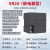 工贝国产S7-200SMART兼容西门子plc控制器CPU SR20 ST30 SR30ST40 【SR20继电器】数字量12入8出