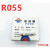 R055 RO55正浩熔断器5*25mm陶瓷保险丝管25A 20A 16A 15A 13A 10A 13A 100只/盒