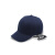 YHGFEE棒球款夏季轻便型防碰防撞帽工作帽pe帽壳透气安布帽可定做绣花 宝蓝色棒球款安全帽 L(58-60cm)