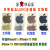 俏芭妃适用于苹果手机iPhone14 12 13 PRO MAX 标志LOGO金属标贴膜图标 苹果11/12 6.1寸黑色2个