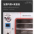 科威顿  真空干燥箱小型实验室真空烘箱干燥机数显电热恒温 DZF6020(25L)内胆喷塑/指针真空表 单位：个