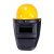 莱慧 支架式电焊面罩 配安全帽焊接防护氩弧焊隔热护脸防飞溅