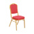 饭店椅子酒店椅子将军椅宴会椅婚庆贵宾椅会议展会活动椅红色定制 铁质样品不包由