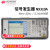 是德科技（KEYSIGHT）是德科技Keysight 射频信号发生器N9310A射频源3GHz  Agilent N9310A-001(模拟 I/Q 输入功能 )