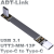 定制USB3.1扁平数据软排延长线 C公type-c弯角90度ADT gen2x1 10g T2C-T2B 13P 无电阻 3cm