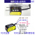 激光位移测距传感器量模拟量测厚度高低平整度感应器HG-C1400开关 FSD22-400N 精度0.8mm 测量200-