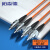 柏森德（BOSENDE）光纤跳线 电信级ST-ST多模双芯50/125 收发器尾纤光纤线 20米 BSD-MF-ST20
