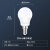 雷士照明（NVC） LED灯泡球泡 省电节能球泡灯具替换光源 E14小螺口灯泡 7瓦正白光6500K-单只装